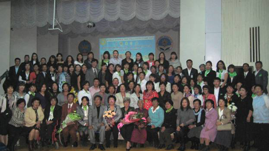Mongolia on World Hospice and Palliative Care Day 2010